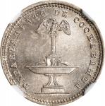 BOLIVIA. Cochabamba. Daniel M. Quiroga. Silver 5 Centavos Token, 1876. NGC MS-64.