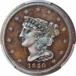 1840 Braided Hair Half Cent. Second Restrike. B-3. Rarity-6+. Small Berries, Reverse of 1840. Proof-