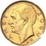 ALBANIEAhmed Zogu, président (1925-1928). 100 franga (2 étoiles) 1926, R, Rome.