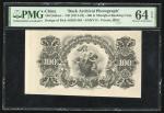 1911-13年英商香港上海汇丰银行壹百圆背面档案照片，PMG 64EPQ，罕见趣味品