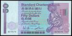 Standard Chartered Bank,$50, 1 January 1985, repeater serial number A576576,purple and blue, stylish