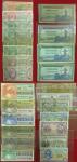 United States; 1946-1973, Lot of military payment certificate 24 pcs., mixed series and condition, i