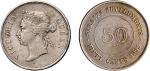 1893年海峡殖民地维多利亚女王五十分银币