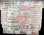 SUDAN. Lot of Approximately (70). Bank of Sudan. Mixed Denominations, Mixed Dates. P-Various. Very F