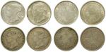 Hong Kong, 4xSilver 20cents, 1866,1873,1874H,1876H, good very fine to good extremely fine (4)