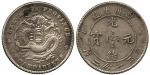 CHINA, Oriental Coins, Szechuan Province : Silver 10-Cents, CD1898 (L&M 350). Good very fine, scarce