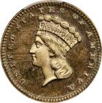 1887年女神像金币 PCGS PR 64+ 1887 Gold Dollar