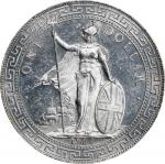 1930-B年英国贸易银元站洋壹圆银币。孟买铸币厂。GREAT BRITAIN. Trade Dollar, 1930-B. Bombay Mint. George V. NGC MS-63★.
