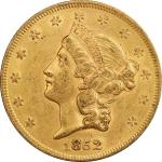 1852 Liberty Head Double Eagle. FS-301. Repunched Date. AU-55 (PCGS). CAC.