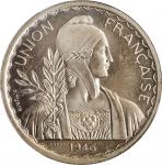 1946年一圆铜镍代用样币。巴黎造币厂。FRENCH INDO-CHINA. Copper-Nickel Piastre Essai (Pattern), 1946. Paris Mint. PCGS