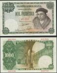 El Banco de Espana, 1000 pesetas, 1946, red serial number 2013509, green and pink, Vives at right (P