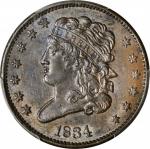 1834 Classic Head Half Cent. C-1, the only known dies. Rarity-1. AU-58 (PCGS).