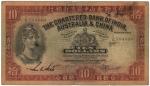 BANKNOTES. CHINA - HONG KONG. Chartered Bank of India, Australia & China: $10, 20 September 1940, se