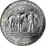 1961 Pony Express Termination Centennial. Silver. 33 mm. HK-588, Turner-5. Rarity-3. MS-69 (NGC).