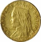 ETHIOPIA. Gold 1/4 Birr (2 Werk), EE 1917 (1924). Addis Ababa Mint. PCGS AU-53 Gold Shield.