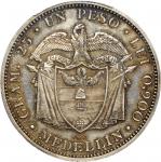 COLOMBIA. 1873 pattern Peso. Medellín mint. Restrepo P52. Silver-plated copper. SP-64 (PCGS).