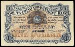 CHINA--EMPIRE. $1, 1.6.1907. P-A66r.