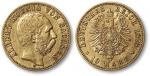 1878年德国10马克金币一枚，重：4g，近未使用至完全未使用