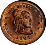1864 Conical Cap Head / Our Army. Fuld-46/335 d. Rarity-8. Copper-Nickel. Plain Edge. MS-66 (NGC).