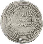 UMAYYAD:  Abd al-Malik, 685-705, AR dirham (2.62g), Mah al-Basra, AH81, A-126, Klat-552, pierced, Fi