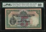 1940年印度新金山中国渣打银行手签5元，编号S/F 480369，PMG 40