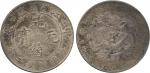 COINS. CHINA - PROVINCIAL ISSUES. Kiangnan Province