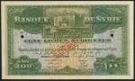 Banque de Syrie, specimen 100 livres, 1 July 1920, no serial number, green on multicolour underprint