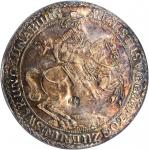 GERMANY. Brunswick-Wolfenbuttel. 1-1/2 Taler, 1664-HS. Zellerfeld Mint. August II the Younger. PCGS 
