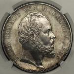 GERMANY Wurttemberg ヴュ儿テンベ儿ク 2Taler 1871 NGC-PF61 Proof AU