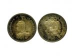 1898年德属东非洲1/4卢比银币，未使用