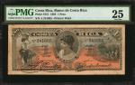 COSTA RICA. Banco de Costa Rica. 1 Peso, 1895. P-S151. PMG Very Fine 25.