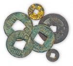 稀有古币六枚一套：“丰货”三种、康熙大台一枚、“直百”鎏金一枚、“小泉直一”鎏金一枚