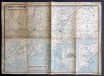 1938年广东，香港，深圳及澳门地区地图，反面为汉口及南昌地区地图，尺寸为40x54cm。