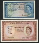 x Government of Cyprus, 250 Mils, 1st June 1955, A/3 236204, ｣1, 1st February 1956, A/14 026688, 250