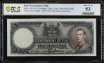 1951年斐济政府银行5 先令。FIJI. Government of Fiji. 5 Shillings, 1951. P-37k. PCGS Banknote About Uncirculated