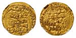 塞尔柱帝国1第纳尔金币