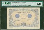 1913年法国银行20法郎，编号R.4032731, PMG 50，此钞为第二罕见日期，由于是最尾日期及行用时间极短