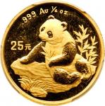 1998年熊猫纪念金币1/4盎司 PCGS MS 67