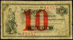 Walsenburg, Colorado. Pinon Supply Company. ND (Ca. 1900). 10 Cents. Fine.