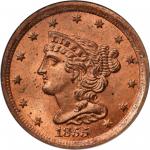1855 Braided Hair Half Cent. C-1, the only known dies. Rarity-1. MS-65 RD (PCGS). OGH.