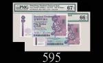 1991、92年香港渣打银行伍拾圆，两枚EPQ66、67佳品1991 & 92 Standard Chartered Bank $50 (Ma S27), s/ns G043501 & H213113