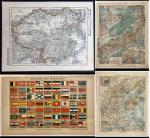 1890年地图4枚一组，主要为中国及日本，另外一枚印有各国国旗的印刷品，均贴于硬卡纸上，尺寸不一。
