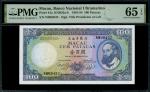 1984年澳门大西洋银行100元，编号NM00432，PMG 65EPQ。Macau: Banco Nacional Ultramarino, 100 Patacas, 12.5.1984, seri