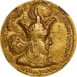 SASSANIAN EMPIRE. Shahpur I, A.D. 240-272. AV Dinar (7.35 gms), Mint I (“Ctesiphon”), ca. A.D. 260-2