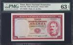 1959年东帝汶大西洋银行陆拾圆。TIMOR. Banco Nacional Ultramarino. 60 Escudos, 1959. P-23a. PMG Choice Uncirculated