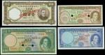 1963-77年澳门大西洋国海外汇理银行伍, 拾, 壹佰, 伍佰圆样票一组四枚, 均PMG55-66EPQ