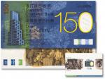 2009年香港渣打银行成立150周年慈善纪念钞港币壹佰伍拾圆