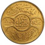 World Coins - Asia & Middle-East. HEJAZ: al-Husayn b. Ali, 1916-1924, AV dinar hashimi, Makka al-Muk