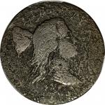 1795 Liberty Cap Cent. S-80. Rarity-5+. Jefferson Head, Plain Edge. VG Details--Excessive Corrosion 