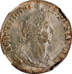 1695-X年法国 1/4 埃库。亚眠造币厂。FRANCE. 1/4 Ecu, 1695-X. Amiens Mint. Louis XIV. NGC MS-64.
